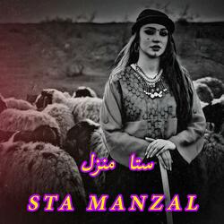 ستا منزل  Sta Manzal