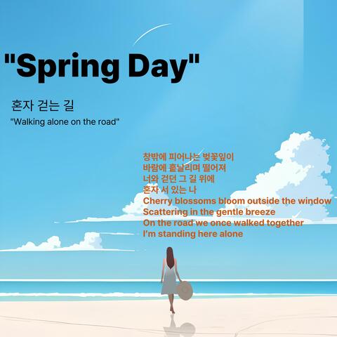 Spring Day