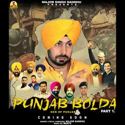 Punjab Bolda