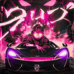 BONDE NADA NADA FUNK! (Speed Up)