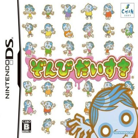 Feelings from a past life, mas eu não mudo ~ᴜɴ:Qᴜɪᴇᴛꜱɪʟᴇɴᴄᴇ