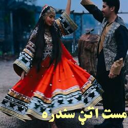 مست اټن سندره مجلسي || Mast Attan New Sandra || اټن سندره