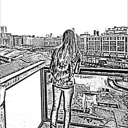 Outside Looking Away