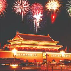 Dragon Dance