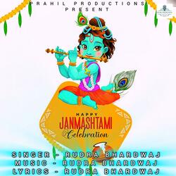 Hare Ram Hare Krishna Mahamantra