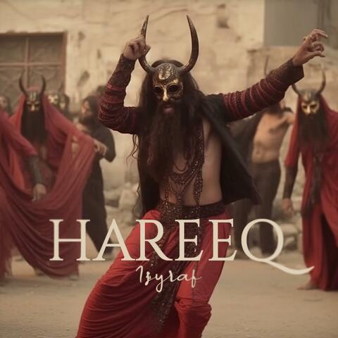 Hareeq