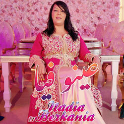 Nadia el berkania reggada hada 3ino faya