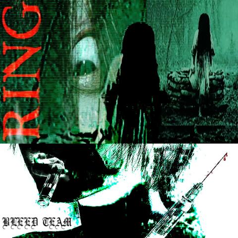 Ringu