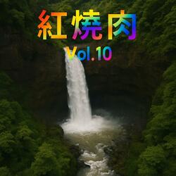 Echoes of the River in My Hometown Hotpot, Vol. 10