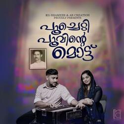 SUBARGATHIN MIHRABIL (feat. FASILA BANU)