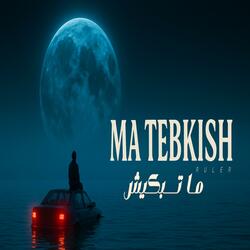 Ma Tebkish