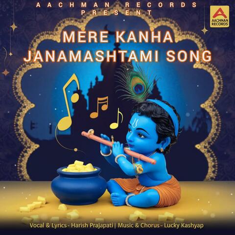 Mere Kanha