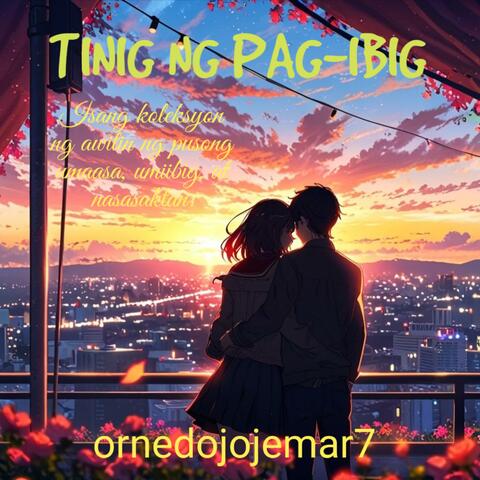 TINIG NG PAG-IBIG