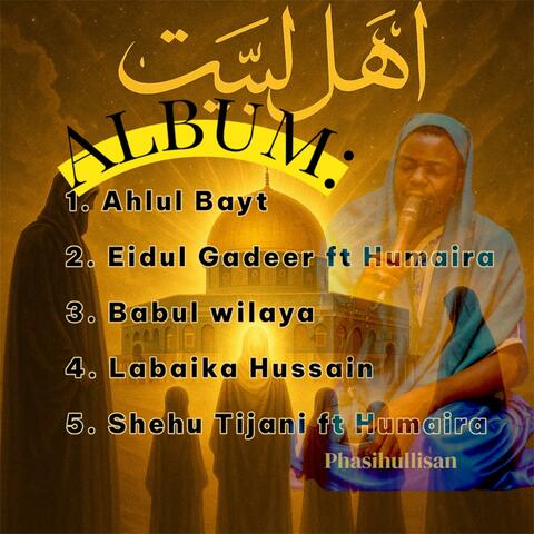 Ahlul Bayt