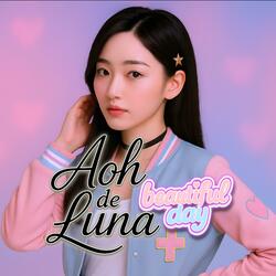 เธอสบายดีไหม