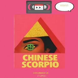 Litty Smoochie XL (feat. Chinese Scorpio)