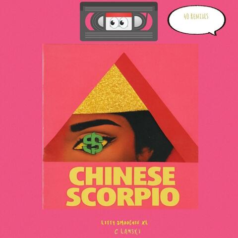 Litty Smoochie XL (feat. Chinese Scorpio)