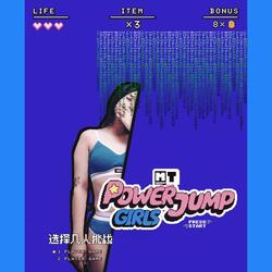 Not Givin' Dem Money