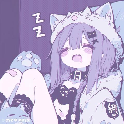 Dreamo (feat Miyui)