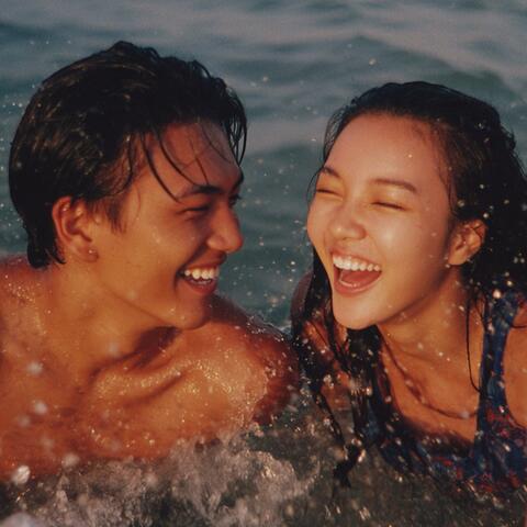 All the Ways You Smile