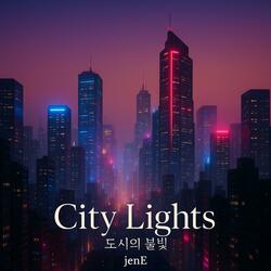 City Lights (도시의 불빛)