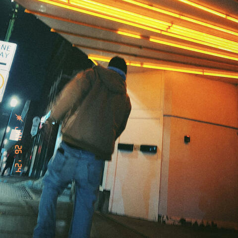 Tweaker