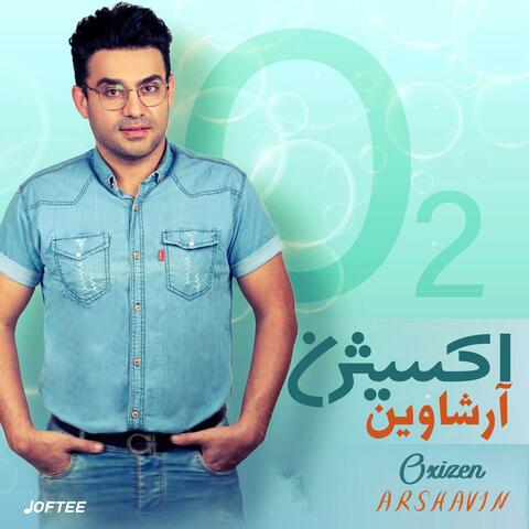 Oxizen (feat. Joftee)