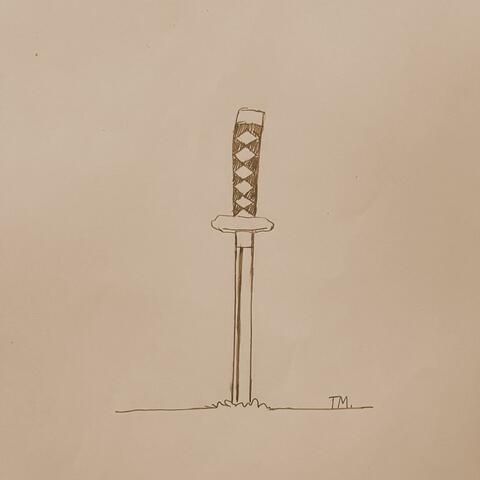 เกมยังไม่จบ (It's not over yet)