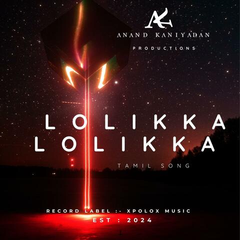 Lolikka Lolikka | Tamil Song