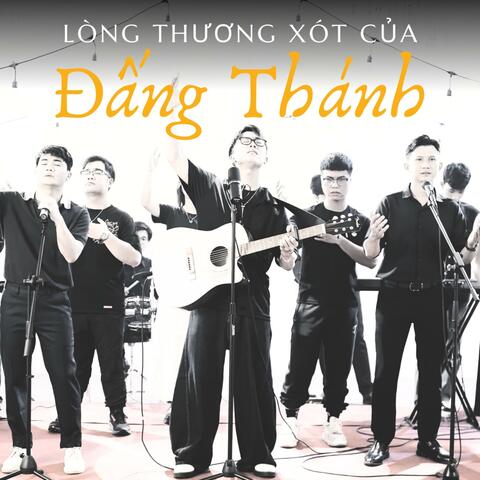 Lòng Thương Xót Của Đấng Thánh