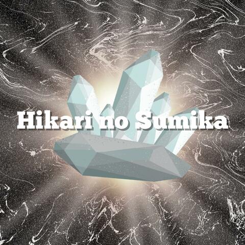 Hikari no Sumika