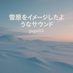 「祈りの残響」