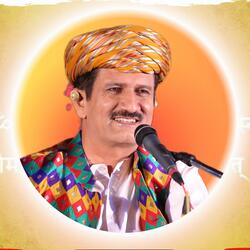 Maharas Aahvan Krushn