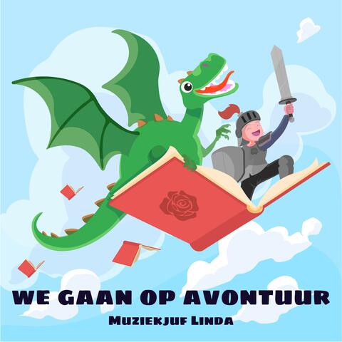 We gaan op avontuur (Kinderboekenweek)