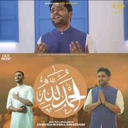 Alhamdulillah (feat. Joshwa Javaid)