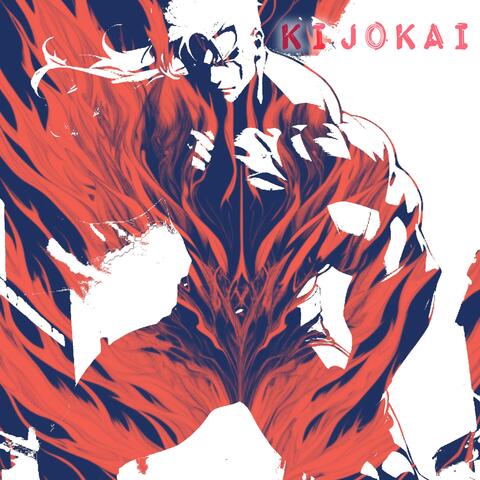 1 Percent Chance (2020)