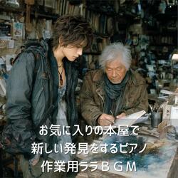 ガイドブックの異国の地