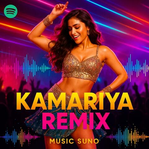 Kamariya Lachke