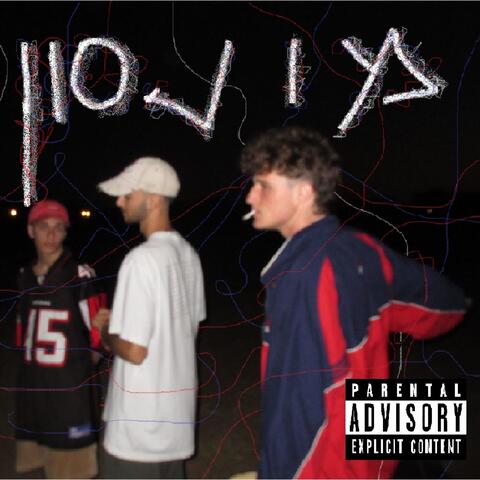 מונסון (feat. Young Batish)