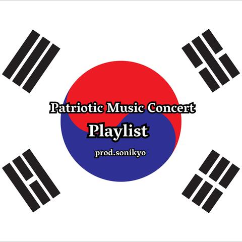 Patriotic Music Concert