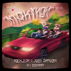 Makinon (feat. Jhey anthony)