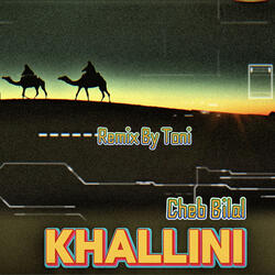 KHALLINI