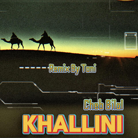 KHALLINI