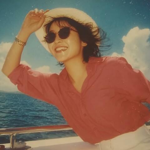 潮騒が聞こえる街