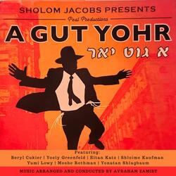 Hallel (feat. Sholom Jacobs)