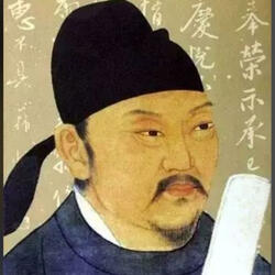 Liu Gongquan(778-865) Calligrapher 柳公权