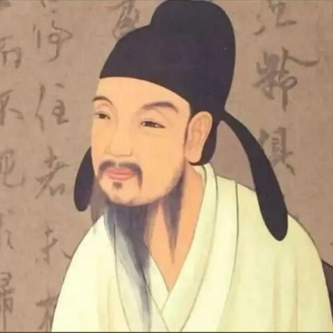 Ou Yangxun(557-641) Calligrapher 欧阳询