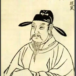 Chu Suiniang(596-658) Calligrapher 褚遂良