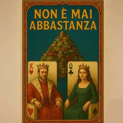 Non è mai abbastanza