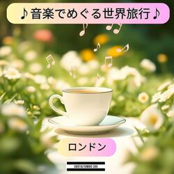 祈りの石畳